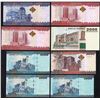 Image 2 : Tanzania 8x 10000 5000 2000 1000 Shilingi 2003 - 2019 Most in UNC quality!