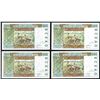 Image 2 : West African States Togo 4x 500 Francs UNC 1991 - 2002 Pick 810T