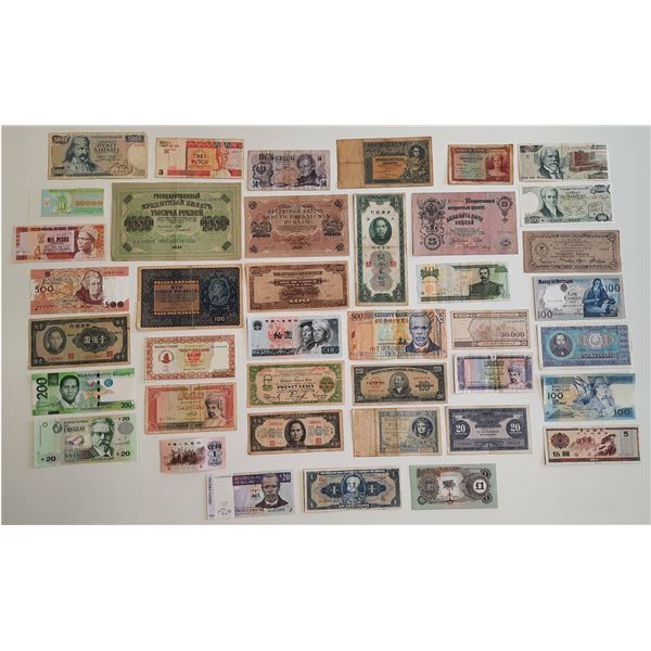 World collection of 40 banknotes from all over the world!