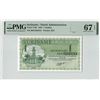 Image 1 : Suriname 1 Gulden 1984 State Note Pick 116h PMG Superb Gem UNC 67 EPQ