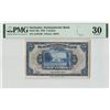 Image 1 : Suriname 5 Gulden 1942 ABNC 01.09.1942 Pick 88a PMG Very Fine 30