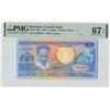 Image 1 : Suriname 5 Gulden 1986 TDLR Pick 130a PMG Superb Gem UNC 67 EPQ