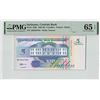 Image 1 : Suriname 5 Gulden 1998 TDLR Pick 136b PMG Gem Uncirculated 65 EPQ