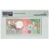 Image 2 : Suriname 25 Gulden 1988 TDLR Pick 132b PMG Gem Uncirculated 66 EPQ