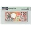 Image 2 : Suriname 500 Gulden 1988 TDLR Pick 135b PMG Superb Gem UNC 68 EPQ