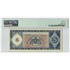 Image 2 : Curacao 5 Gulden 1954 Pick 38 PMG About Uncirculated 55