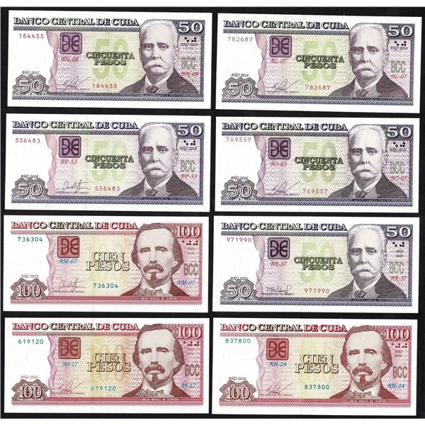 Cuba 8x 100 50 Pesos 2014 - 2020 Most in UNC quality!