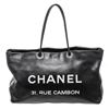 Chanel Black Leather Rue Cambon Tote Bag