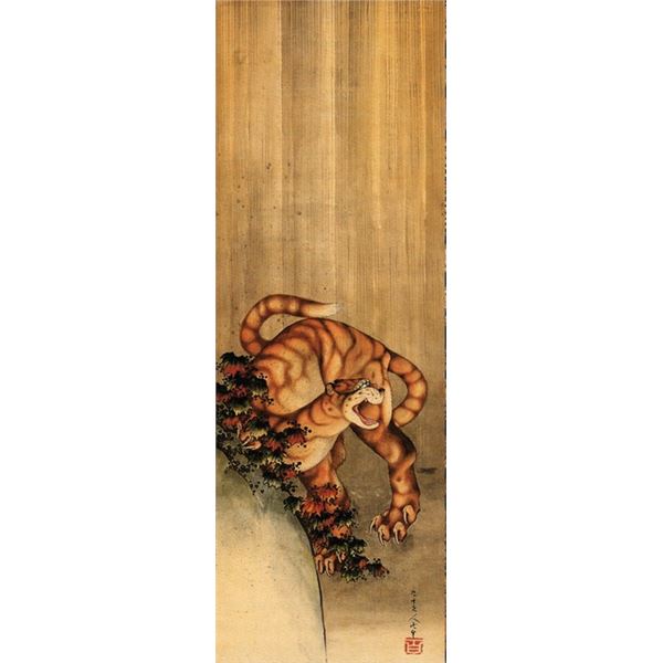 Hokusai - Tiger in the Rain