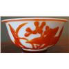 Image 2 : Chinese Peking Glass Bowl with bird image