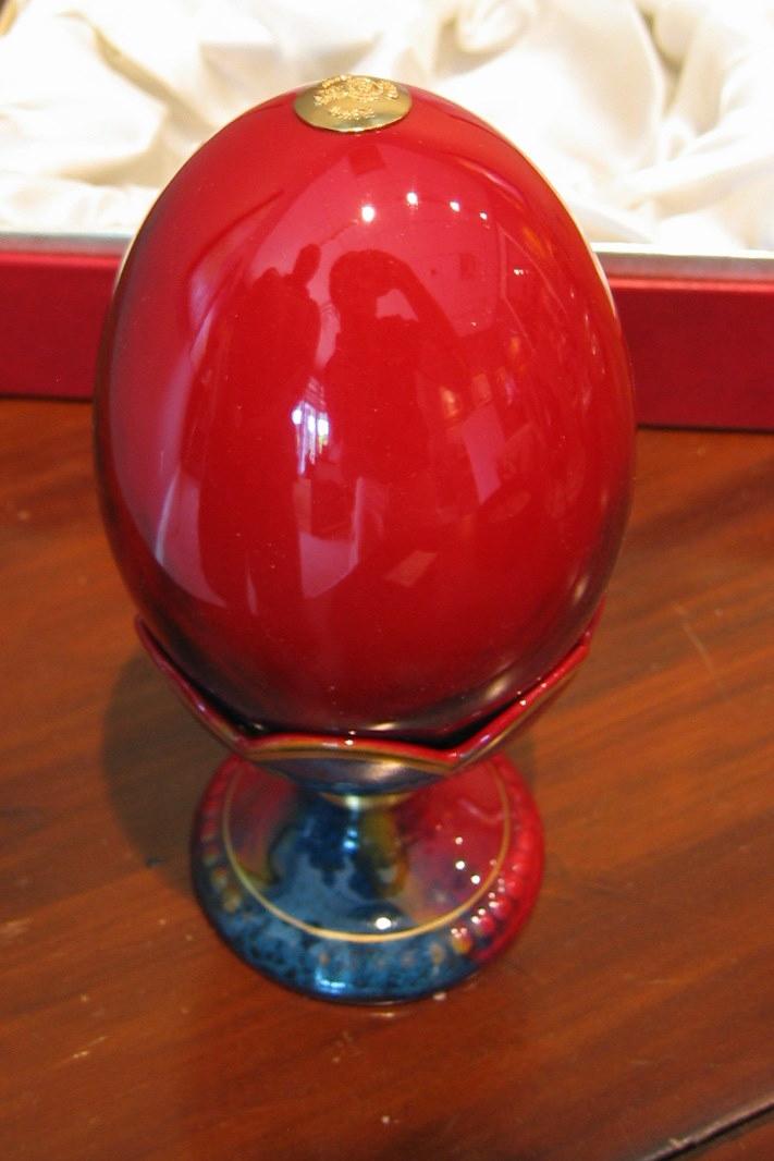 Royal Doulton Cased Flambé Egg