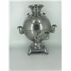 Image 2 : Hot Water Samovar
