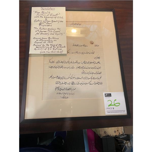 Framed Letter From Sultan Of Egypt WW1