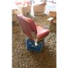 Image 3 : Boat Chair
