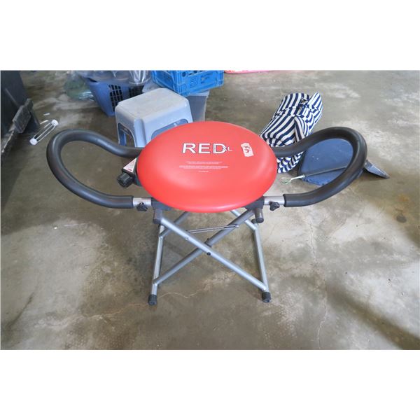 Red Fitness XL Stool