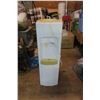Image 1 : White Water Cooler