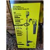 Image 2 : Ryobi Trimmer & Jet Fan Blower - 2 Batteries & Charger - Works