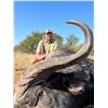 INKULU ADVENTURES: 7-Day Cape Buffalo Hunt for Two Hunters and Two Non-Hunters in South Africa - Inc