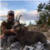 Image 3 : SAFARI INTERNATIONAL MACEDONIA: 5-day Balkan Chamois Hunt for One Hunter and One Observer in Croatia