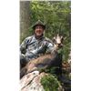 Image 4 : SAFARI INTERNATIONAL MACEDONIA: 5-day Balkan Chamois Hunt for One Hunter and One Observer in Croatia