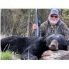 Image 1 : HORSESHOE CREEK OUTFITTERS: 6-Day Black Bear Hunt for Two Hunters in Canada