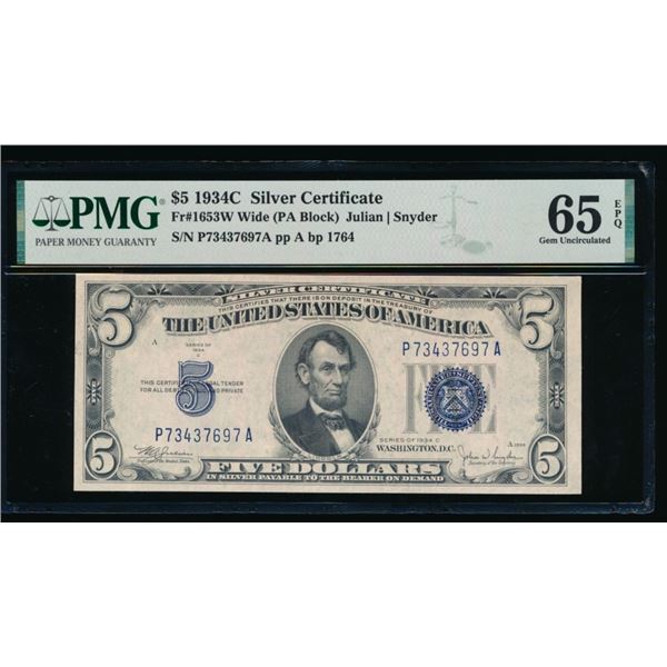 1934C $5 Silver Certificate PMG 65EPQ