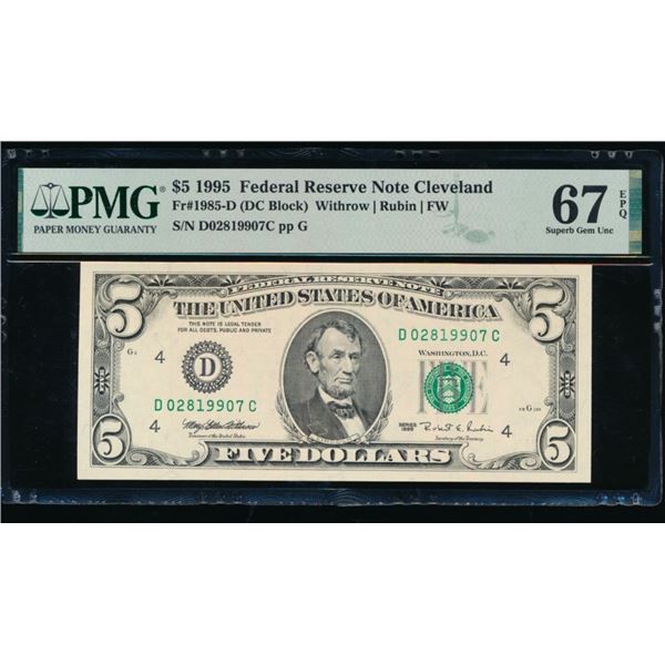 1995 $5 Cleveland FRN PMG 67EPQ