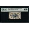 Image 1 : 10 Cent Third Issue Fractional PMG 65EPQ