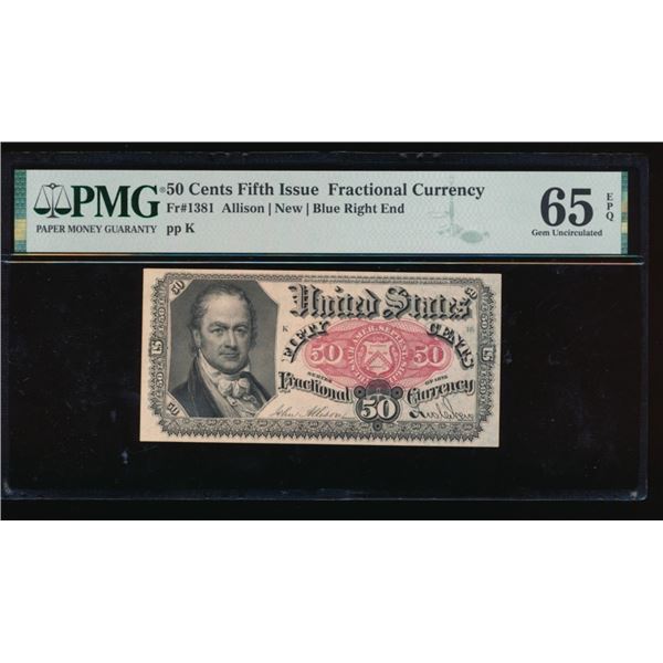 50 Cent Fifth Issue Fractional PMG 65EPQ