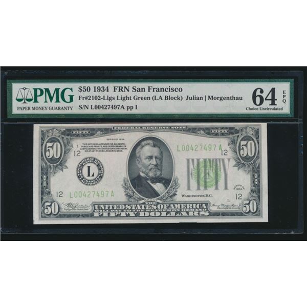 1934 $50 San Francisco FRN PMG 64EPQ