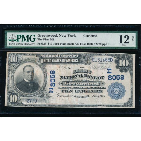 1902 $10 Greenwood NY National PMG 12NET