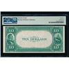 Image 2 : 1882 $10 Durant OK National PMG 55