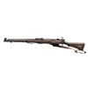Image 2 : COLD WAR ISHAPORE MODEL 7.62MM 2A1 BOLT ACTION
