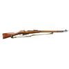 Image 1 : 1928 DATED USSR TULA EX DRAGOON BOLT ACTION RIFLE