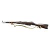 Image 2 : WWII USSR IZHEVSK MODEL 44 BOLT ACTION CARBINE.