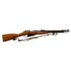 Image 1 : POST WWII USSR IZHEVSK MODEL 44 BOLT ACTION