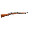 Image 1 : WWII JAPANESE MUKDEN TYPE 38 BOLT ACTION CARBINE.
