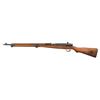 Image 2 : WWII JAPANESE NAGOYA ARSENAL TYPE 99 BOLT ACTION