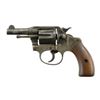 Image 1 : COLT 1st ISSUE POCKET POSITIVE REVOLVER.