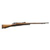 Image 1 : WWI ITALIAN BRECIA 1870/87/15 BOLT ACTION RIFLE.