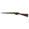 Image 2 : ANTIQUE WWI HUNGARIAN FEGVYER, BUDAPEST