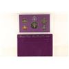 Image 2 : 1991 US PROOF SET (WITH BOX)