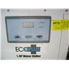 Image 2 : ECOPLUS 1/2HP WATER CHILLER