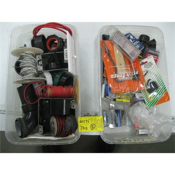 2 PLASTIC TRAYS OF ASSORTED ELECTRICAL WIRE CONNECTORS ETC