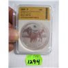 Image 1 : 20090 AUSTRALIAN & CHINESE ZODIAK SILVER 1 OZ. COIN