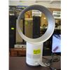 Image 1 : DYSON FAN