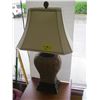 Image 1 : CERAMIC WICKER LOOK LAMP WITH SHADE