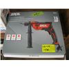 Image 1 : NEW SKIHL 7.5AMP 1/2" CORDED HAMMER DRILL