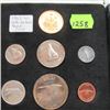 Image 2 : 1967 CDN COIN SET W/20 DOLLAR GOLD COIN