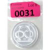 Image 1 : 2 Oz. .9999 Silver 2022 Infinity High Relief Round
